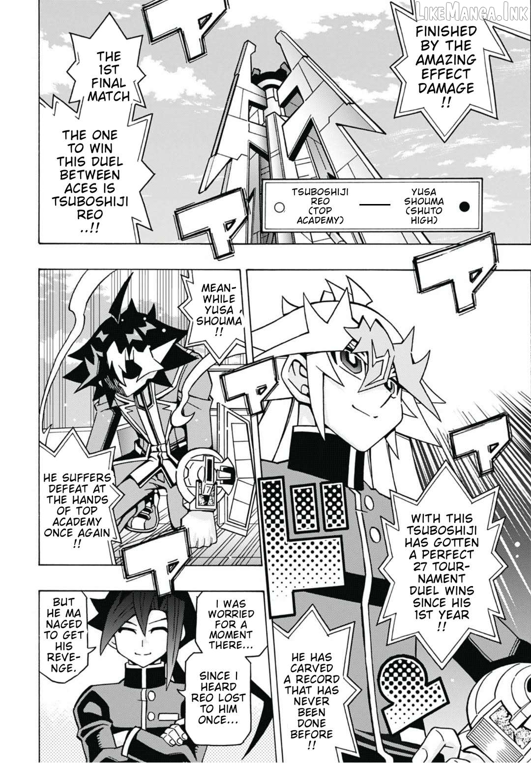 Yu-Gi-Oh! Ocg Structures Chapter 85 - page 23