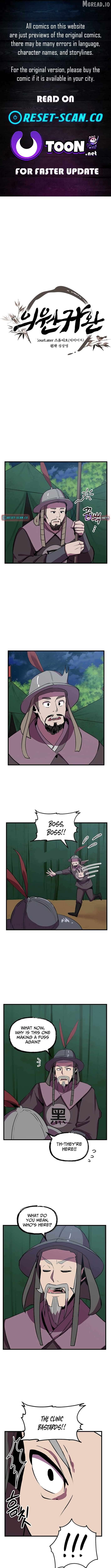 Physician return Chapter 62 - page 1
