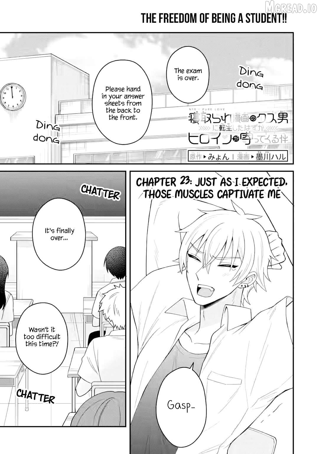 I Was Reincarnated As The Scumbag From a Netorare Manga, But The Heroine is Coming On To Me Chapter 23 - page 1
