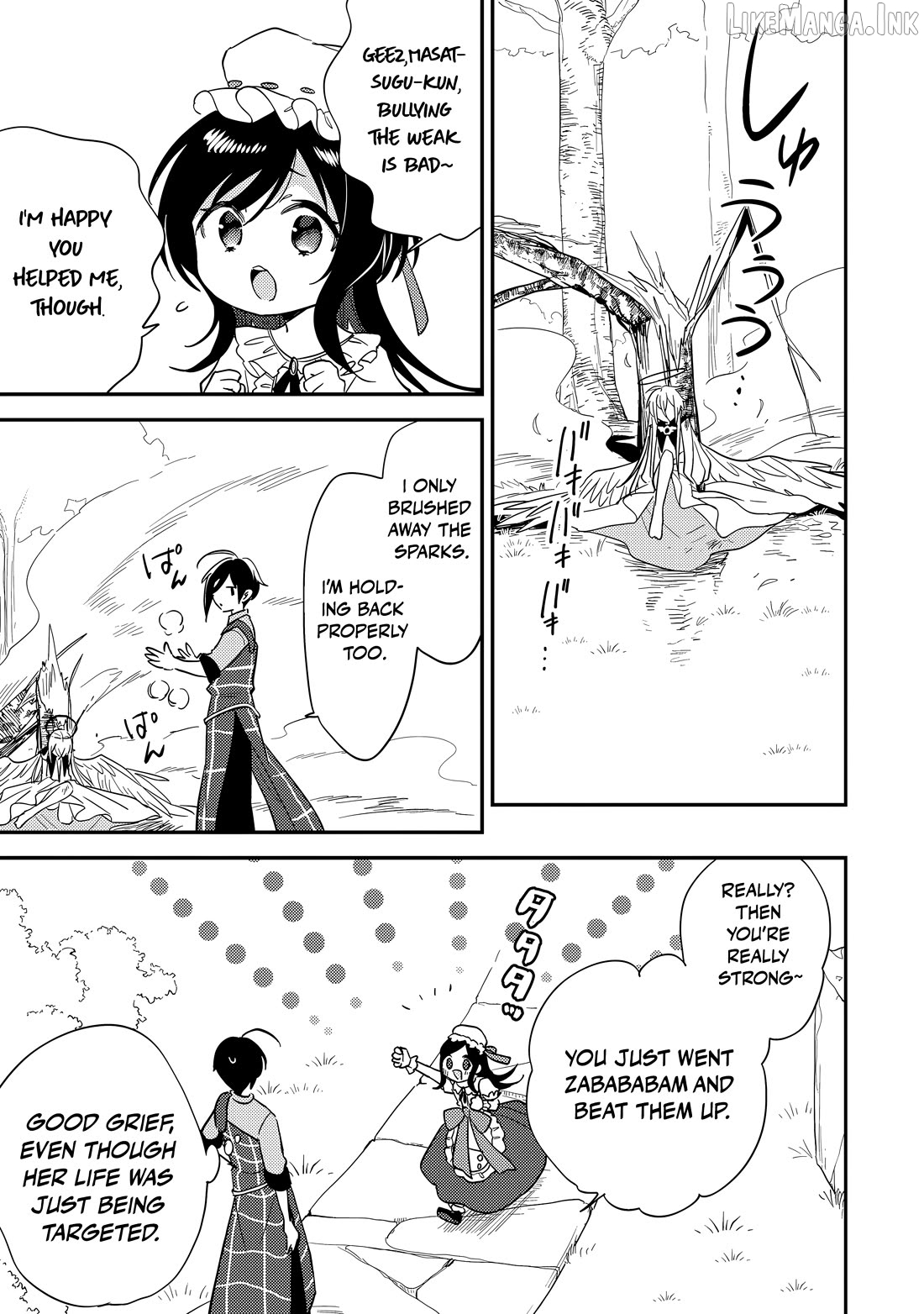 Isekai de Kojiin wo Hiraitakedo, nazeka Darehitori Sudatou to Shinai Ken Chapter 76 - page 14