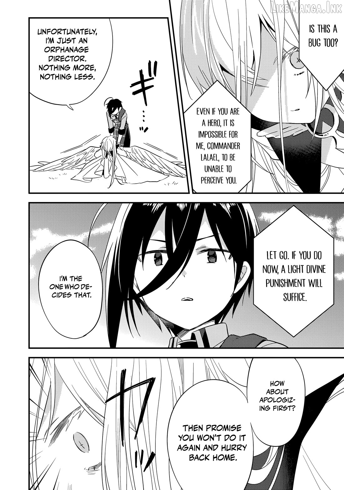 Isekai de Kojiin wo Hiraitakedo, nazeka Darehitori Sudatou to Shinai Ken Chapter 76 - page 7