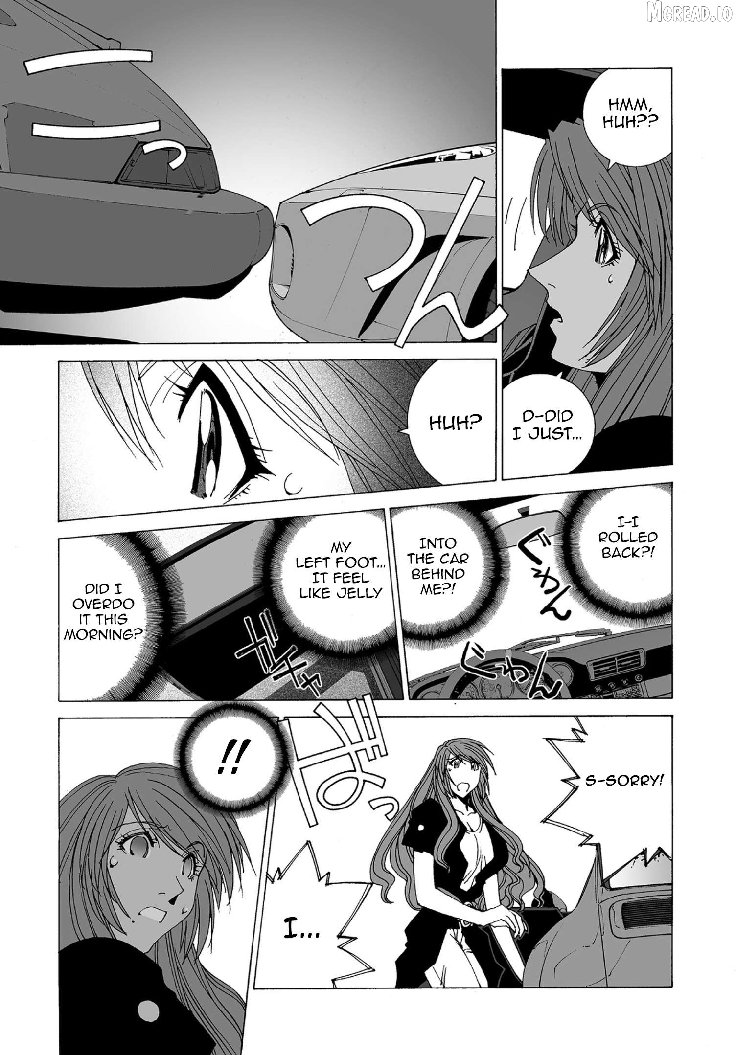 Kanojo no Carrera Chapter 77 - page 14