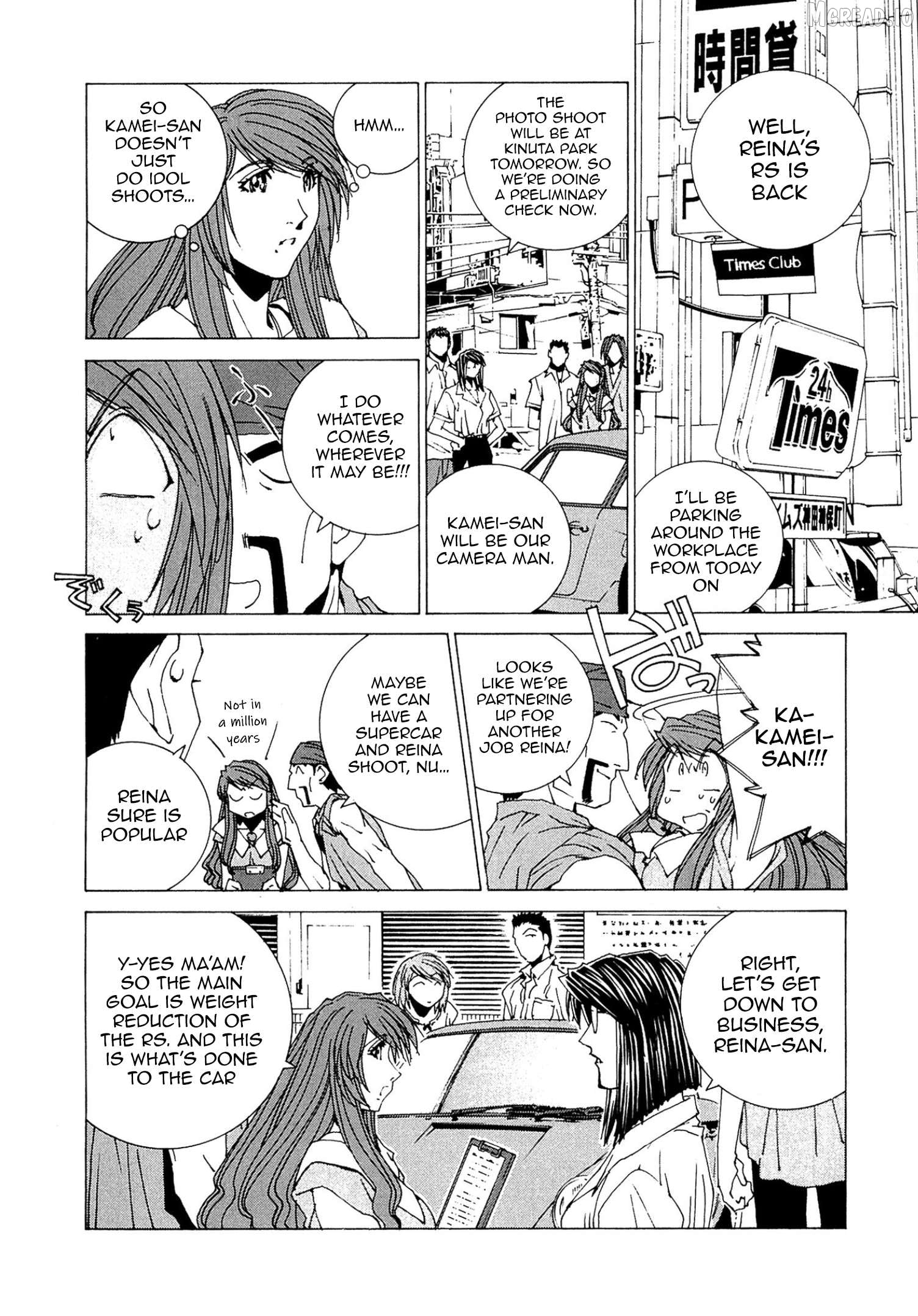 Kanojo no Carrera Chapter 77 - page 2