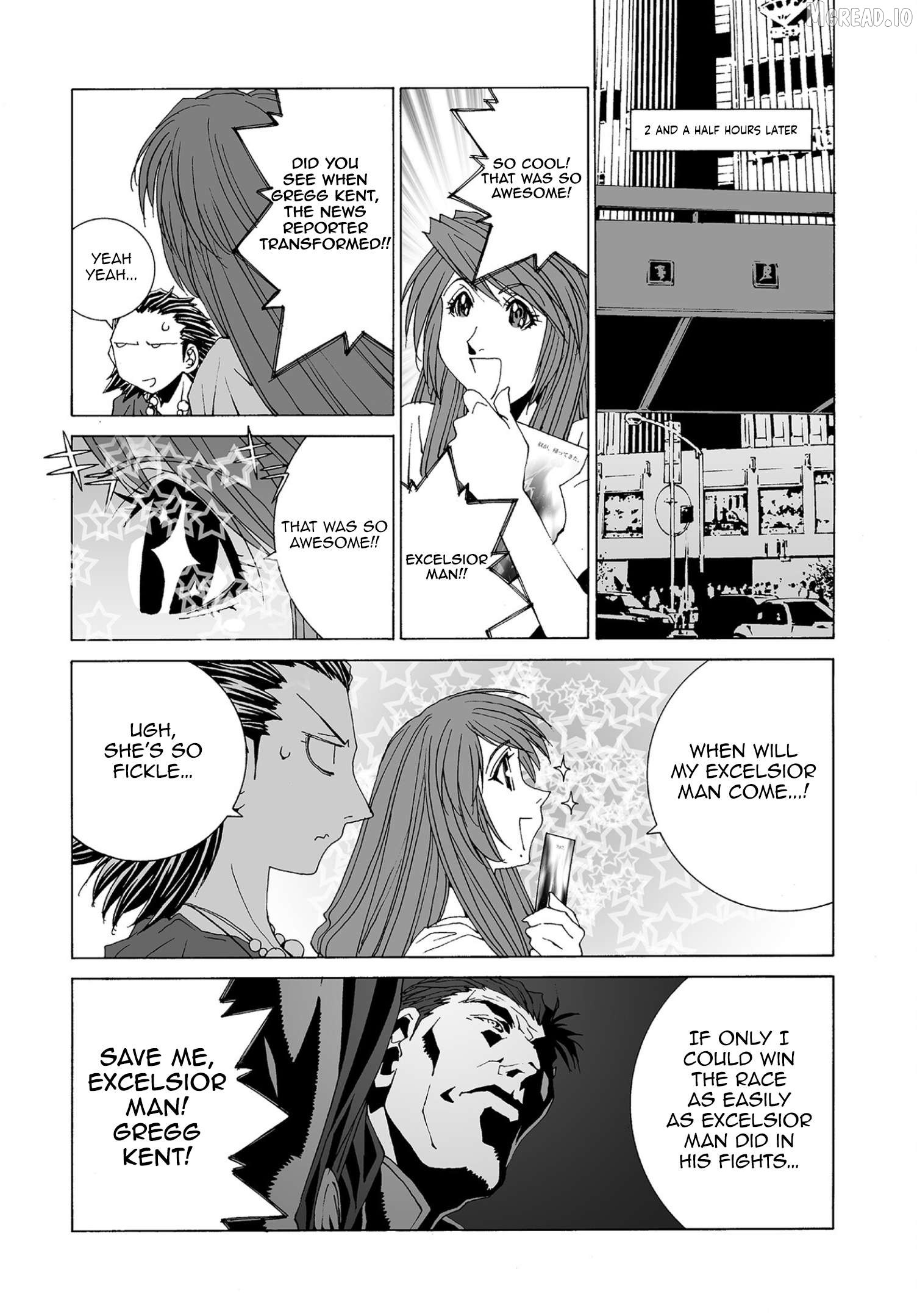 Kanojo no Carrera Chapter 77 - page 8
