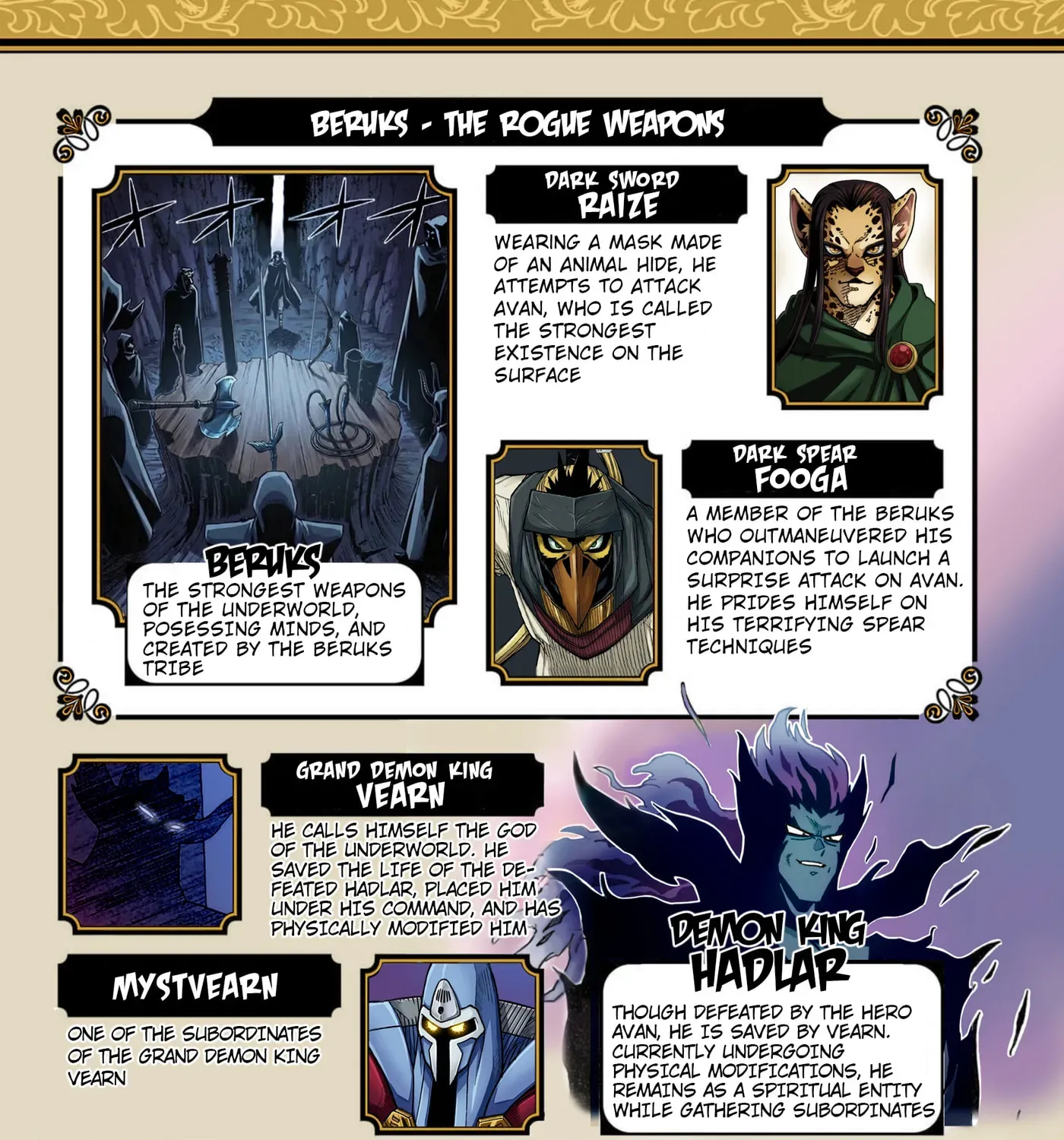 Dragon Quest The Great Adventure Of Dai – Avan The Brave And The Demon King Of Hellfire Chapter 49 - page 11