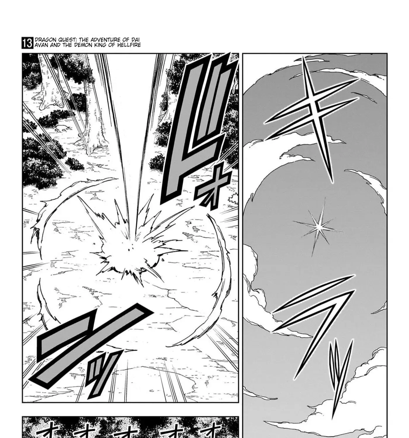 Dragon Quest The Great Adventure Of Dai – Avan The Brave And The Demon King Of Hellfire Chapter 49 - page 19