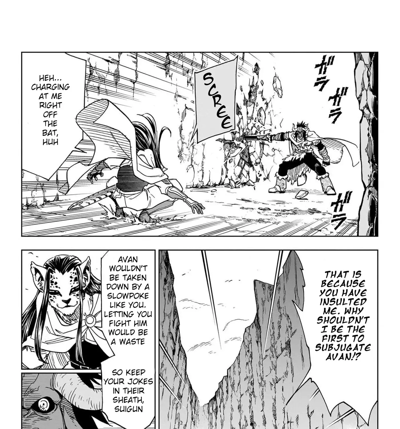 Dragon Quest The Great Adventure Of Dai – Avan The Brave And The Demon King Of Hellfire Chapter 49 - page 29
