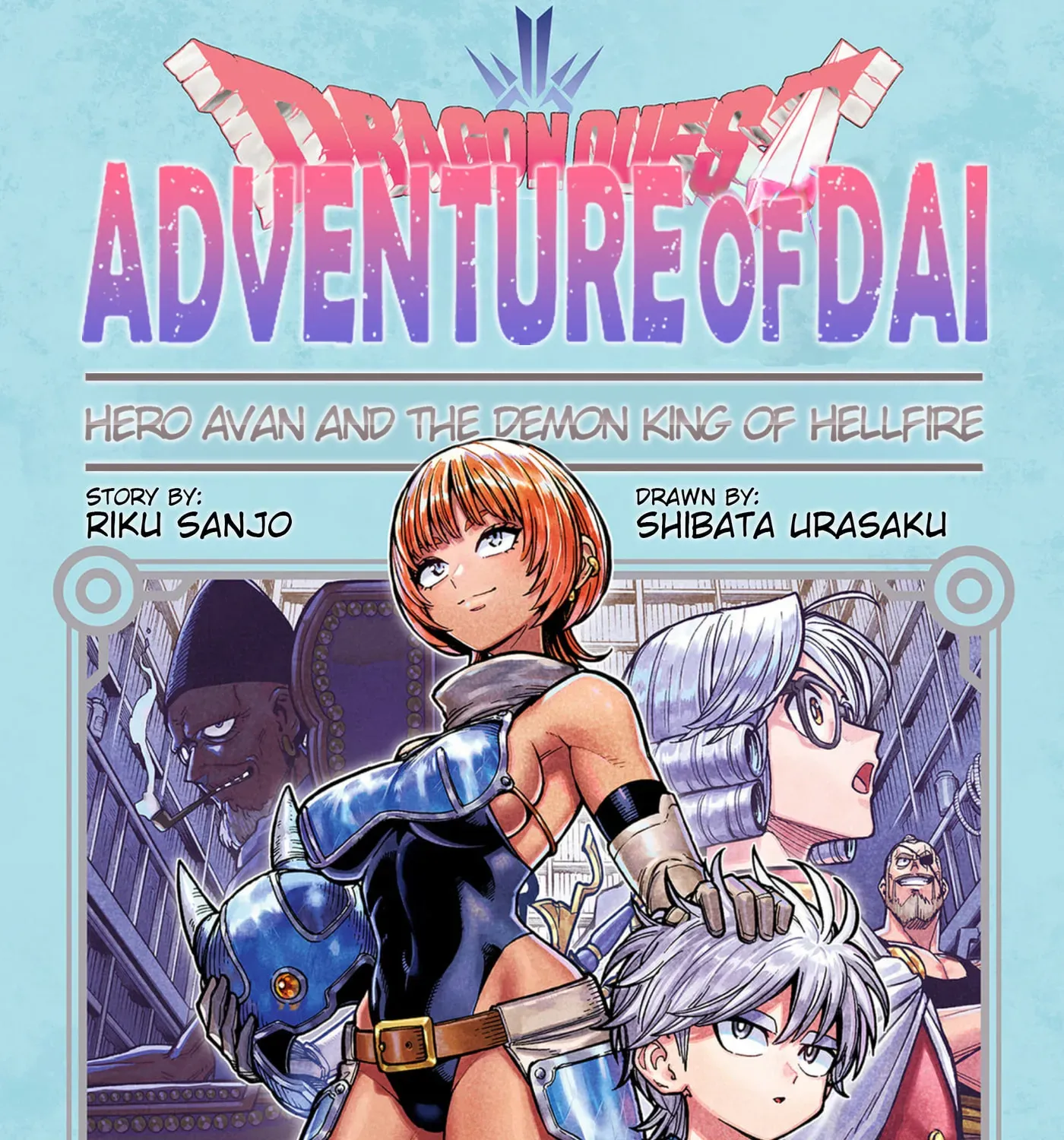 Dragon Quest The Great Adventure Of Dai – Avan The Brave And The Demon King Of Hellfire Chapter 49 - page 3