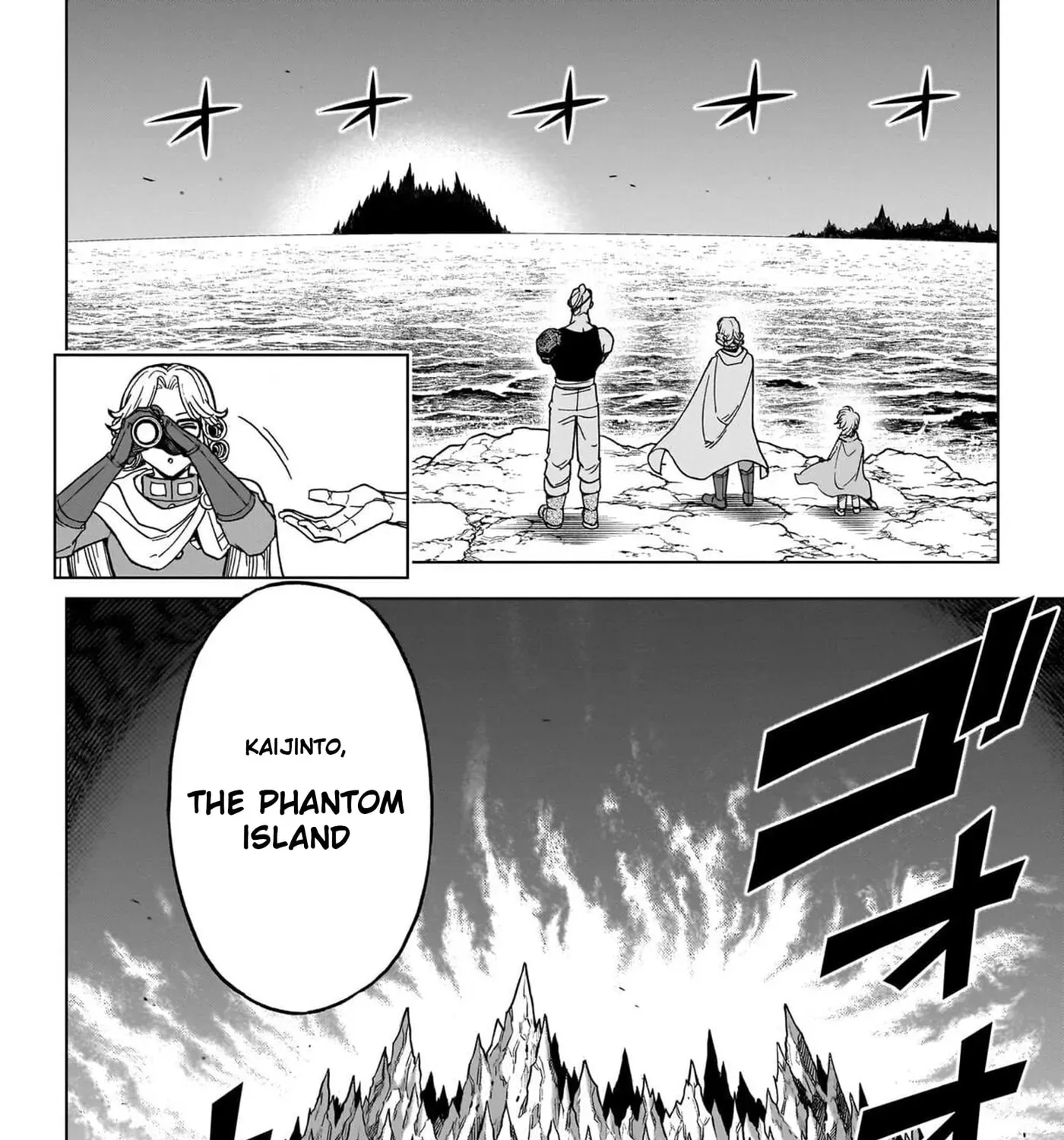 Dragon Quest The Great Adventure Of Dai – Avan The Brave And The Demon King Of Hellfire Chapter 49 - page 65