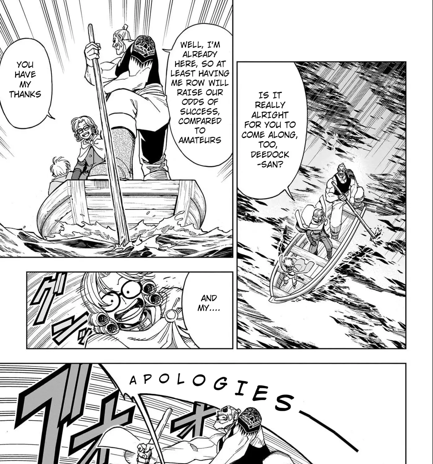 Dragon Quest The Great Adventure Of Dai – Avan The Brave And The Demon King Of Hellfire Chapter 49 - page 79