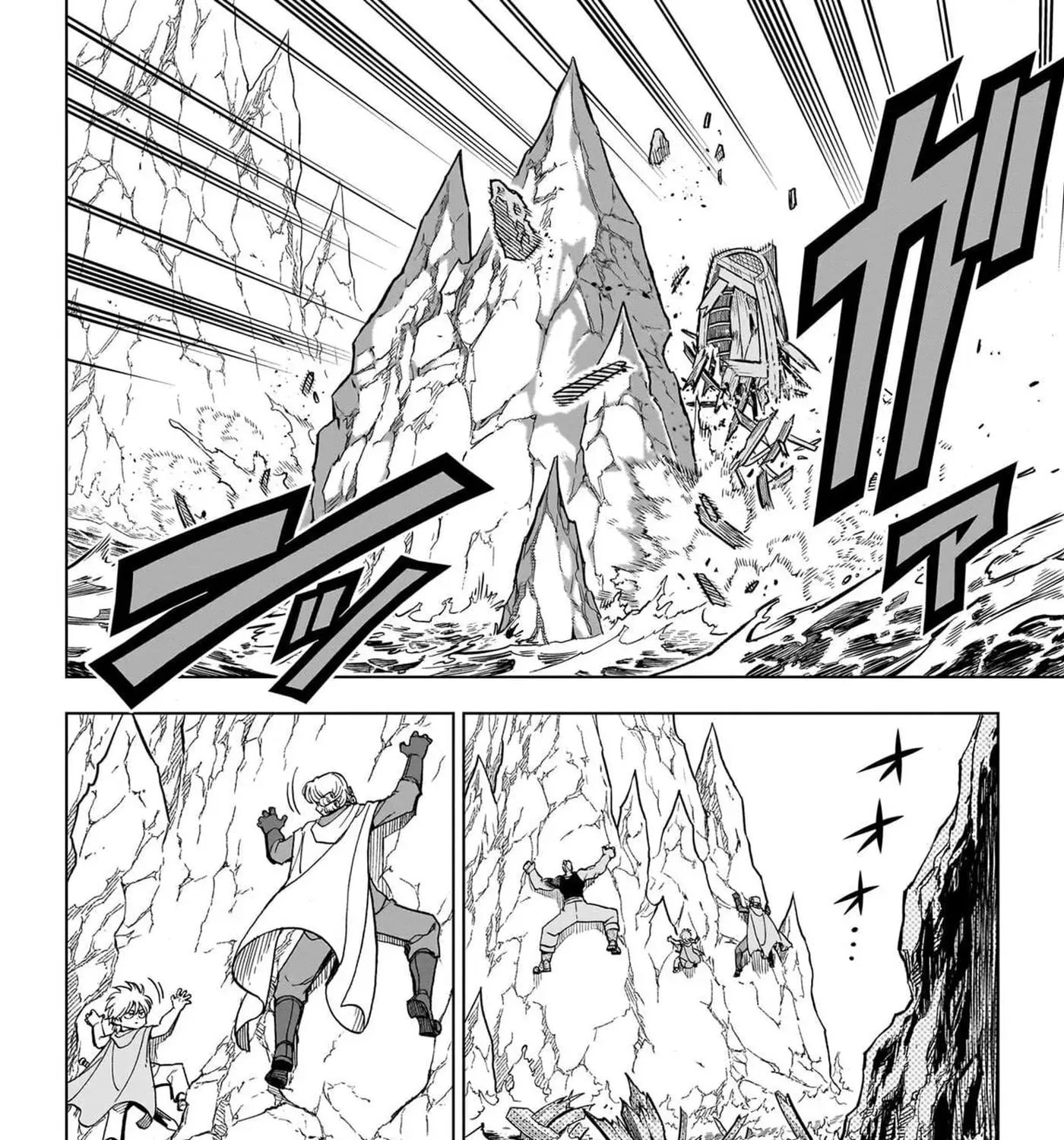 Dragon Quest The Great Adventure Of Dai – Avan The Brave And The Demon King Of Hellfire Chapter 49 - page 85