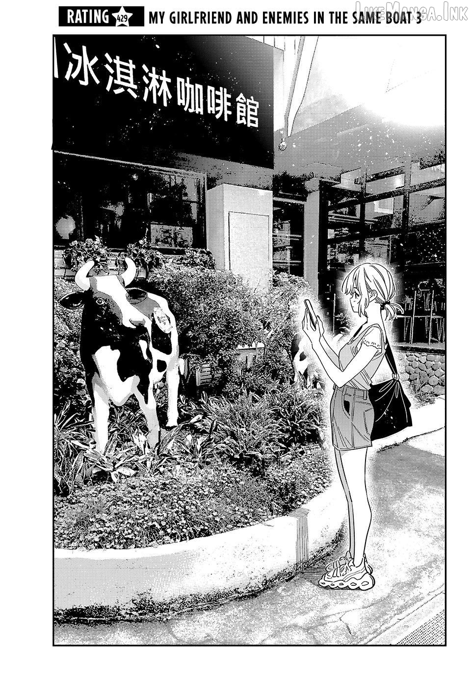 Kanojo, Okarishimasu Chapter 429 - page 3