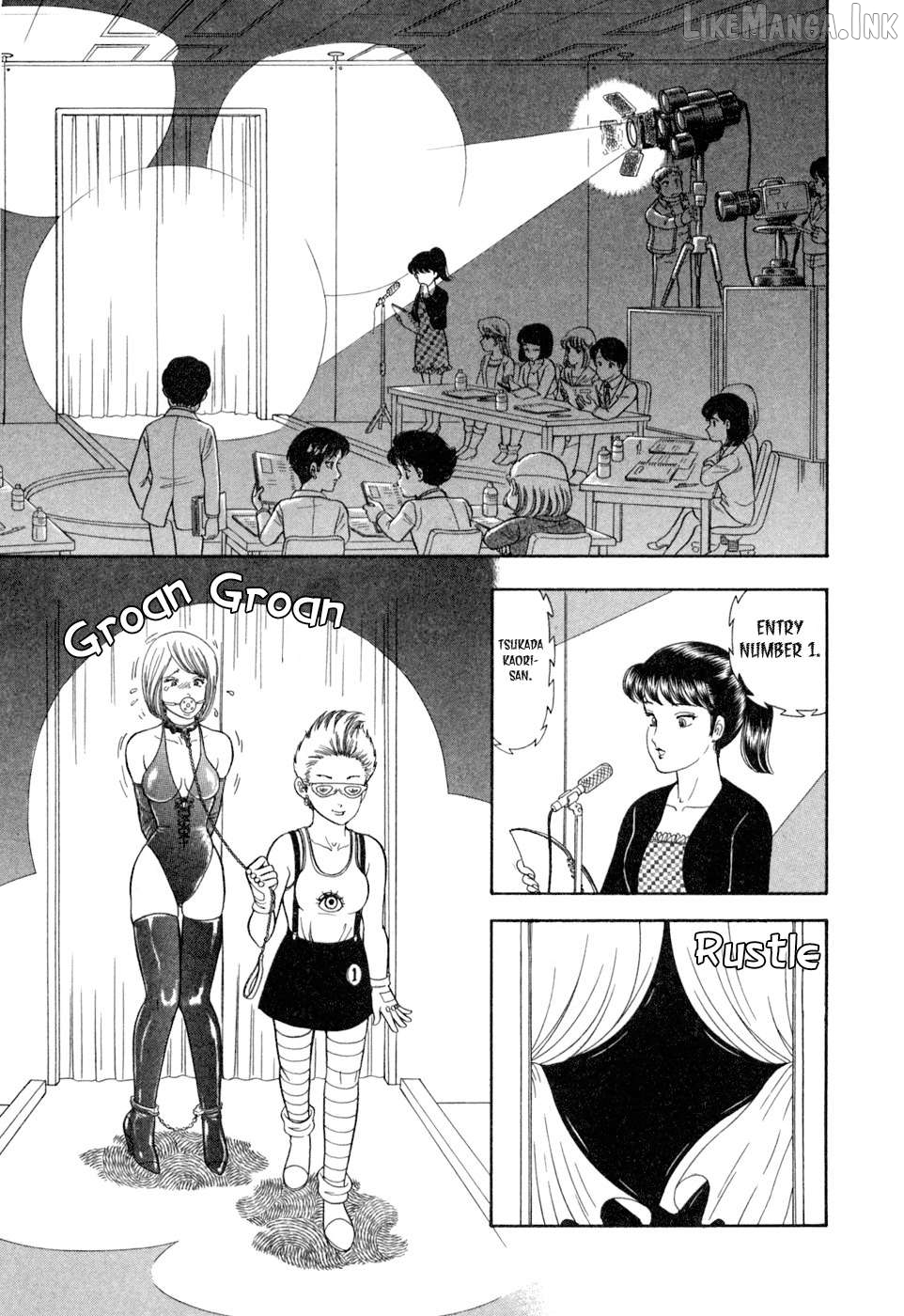 Amai Seikatsu Chapter 409 - page 12