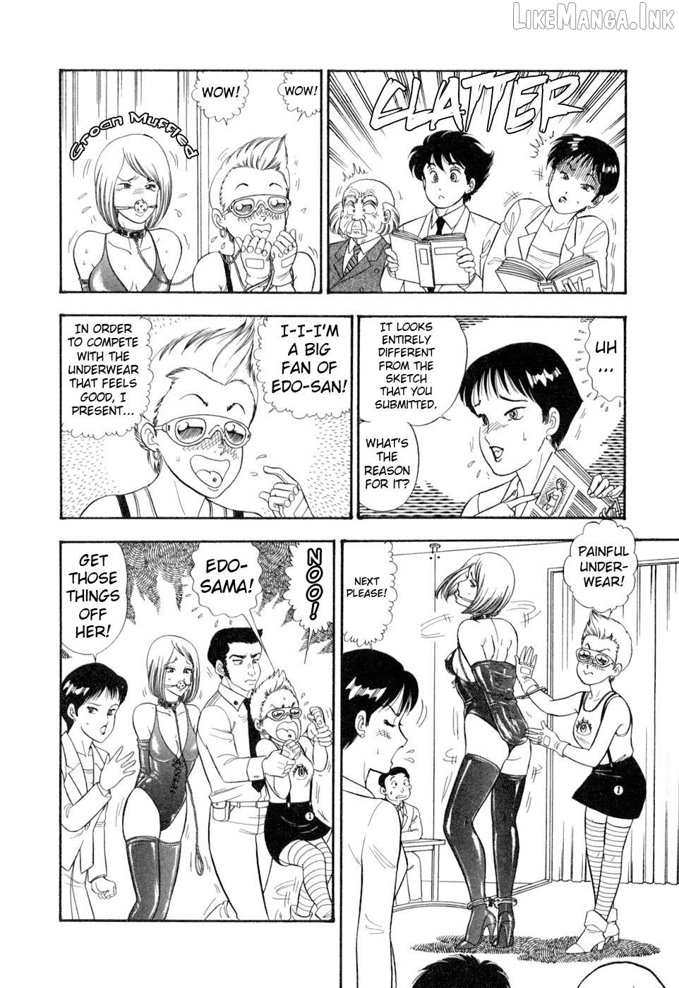 Amai Seikatsu Chapter 409 - page 13