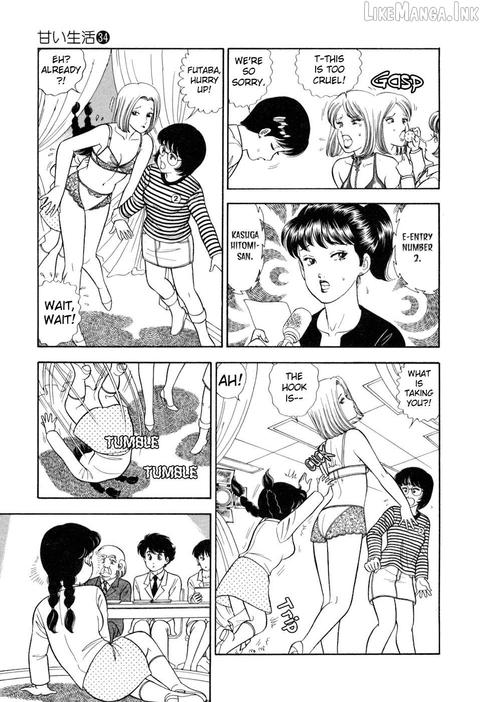 Amai Seikatsu Chapter 409 - page 14