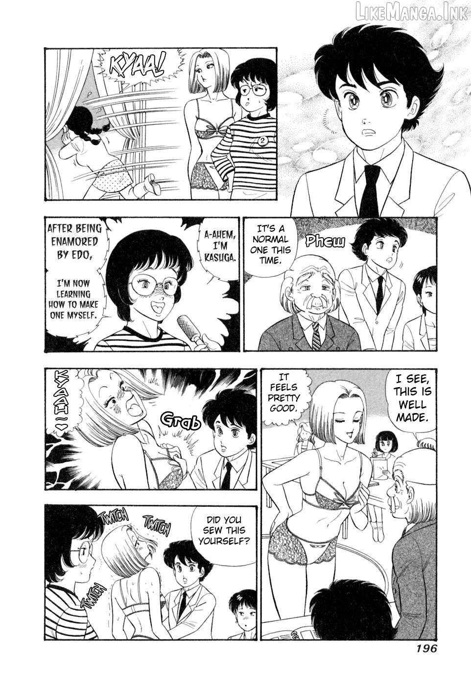 Amai Seikatsu Chapter 409 - page 15