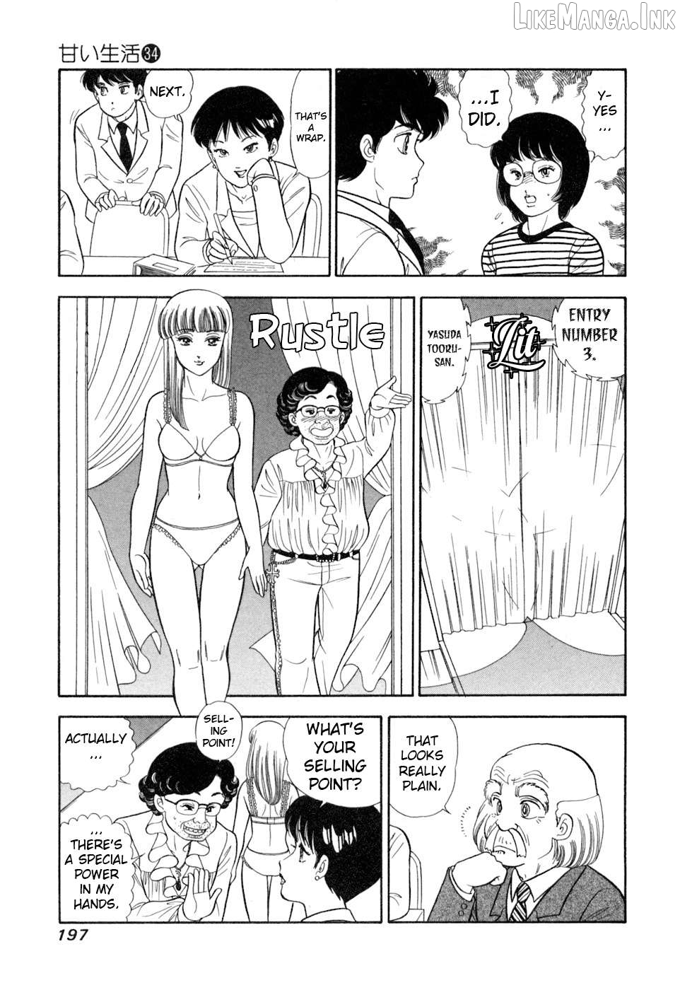 Amai Seikatsu Chapter 409 - page 16
