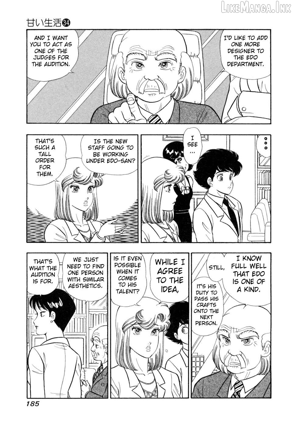Amai Seikatsu Chapter 409 - page 4