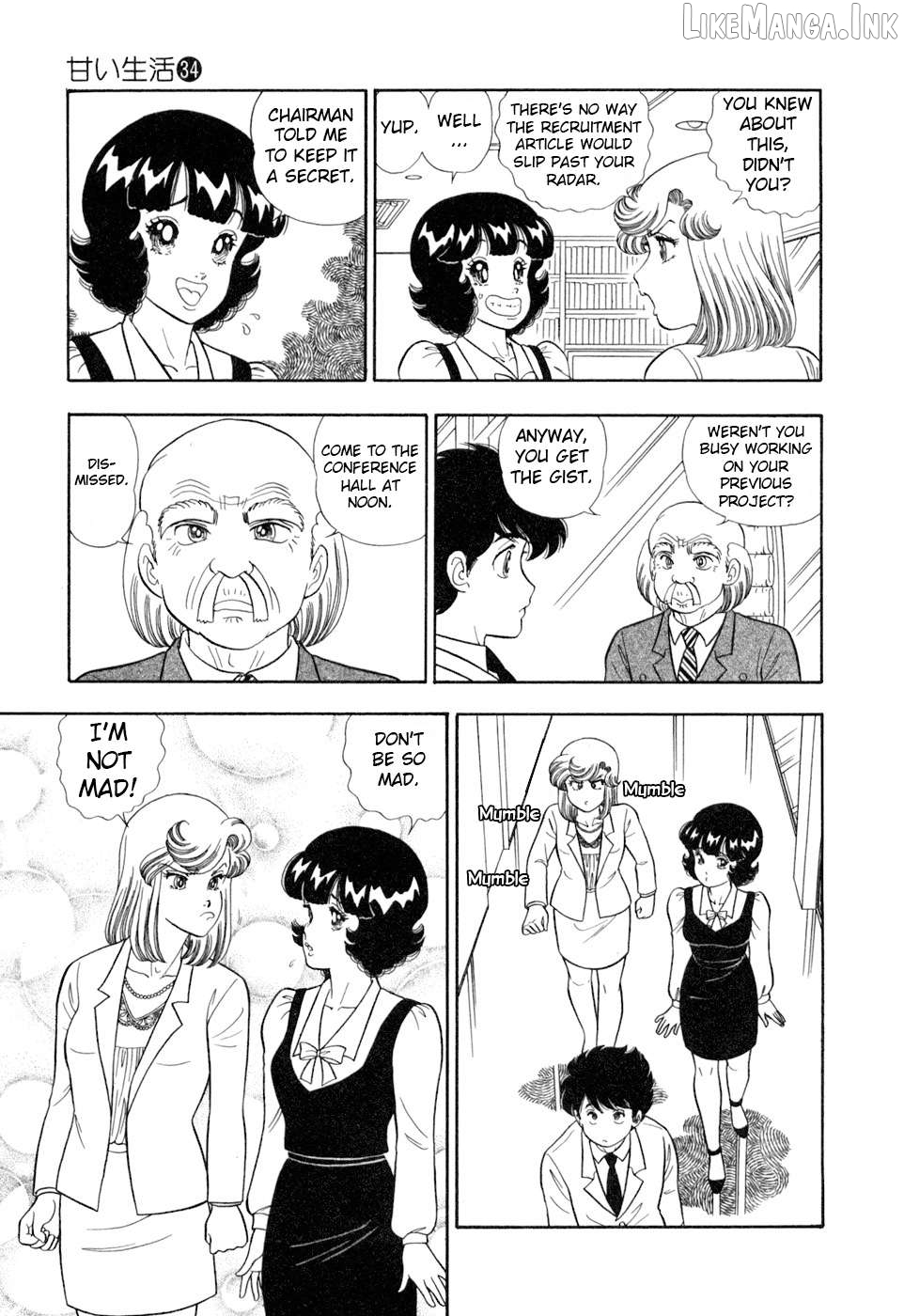 Amai Seikatsu Chapter 409 - page 6