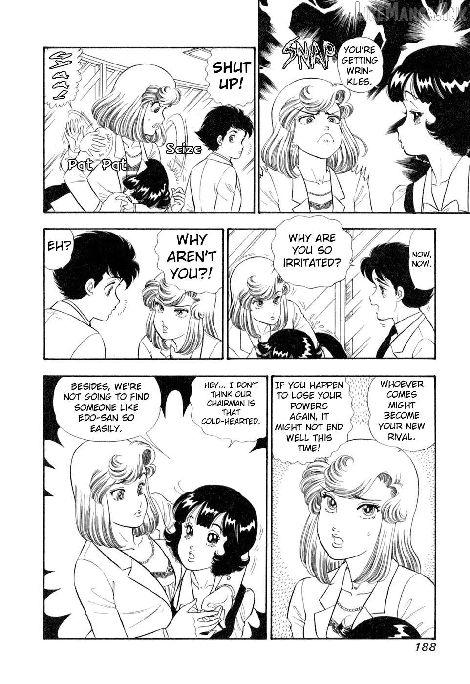 Amai Seikatsu Chapter 409 - page 7
