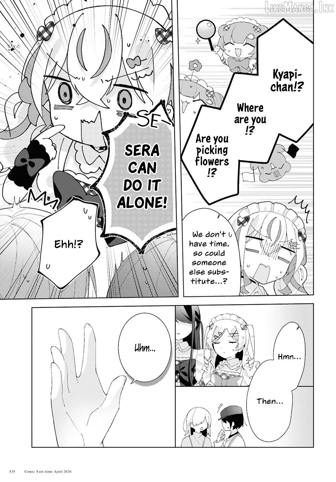 Insecure Herami Sisters Chapter 28 - page 19