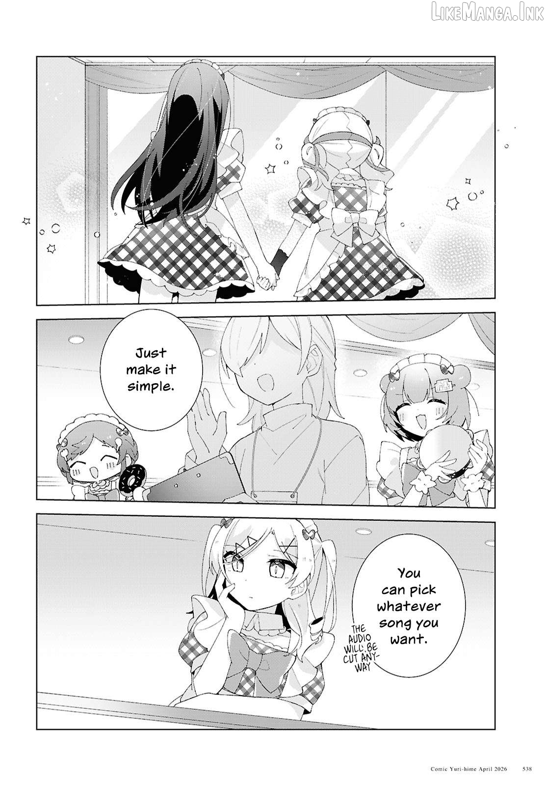 Insecure Herami Sisters Chapter 28 - page 22
