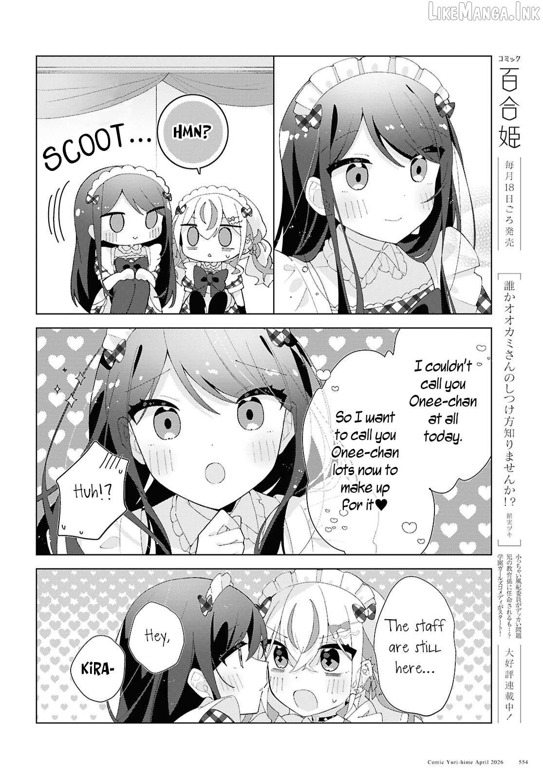 Insecure Herami Sisters Chapter 28 - page 37