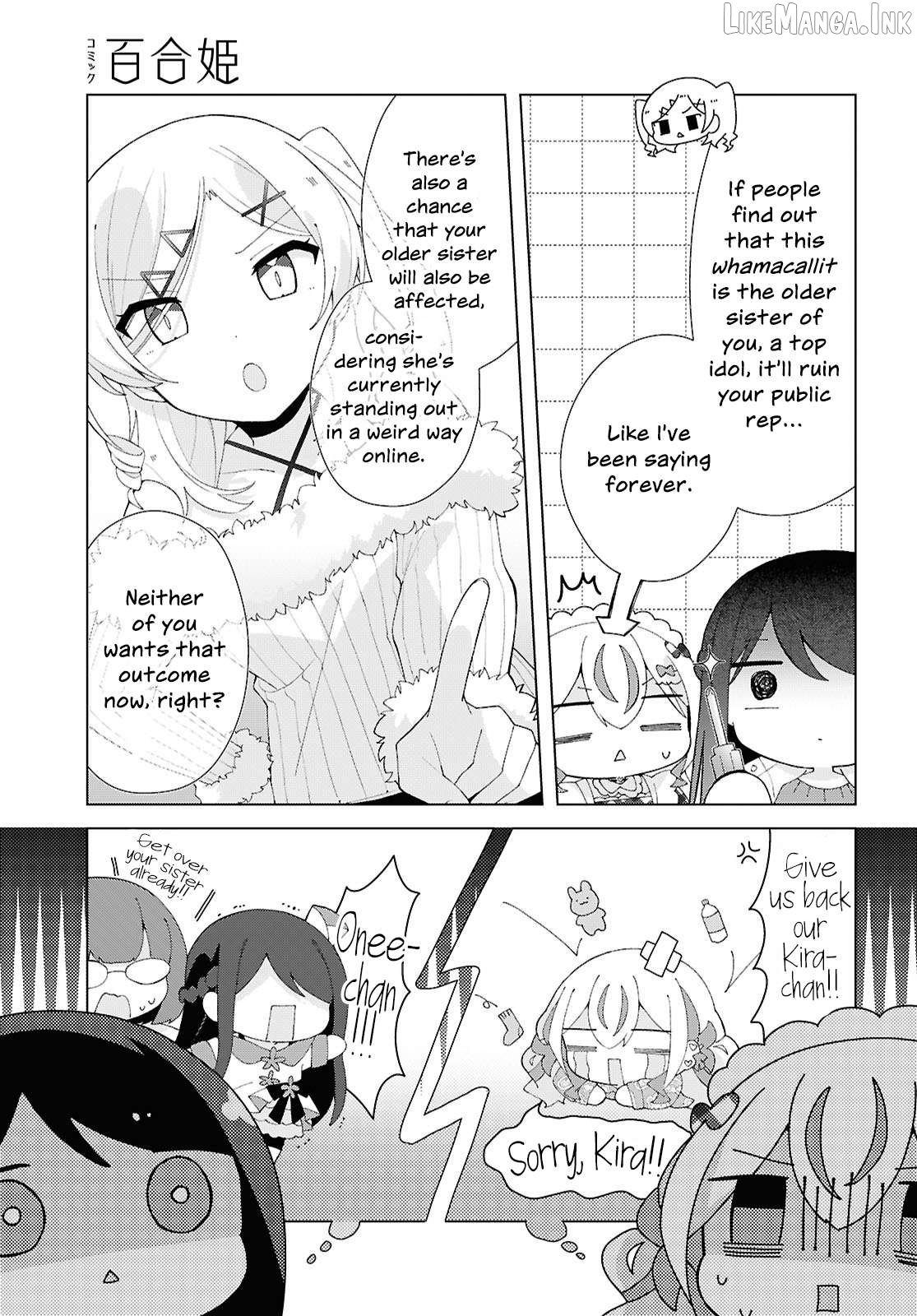 Insecure Herami Sisters Chapter 28 - page 5