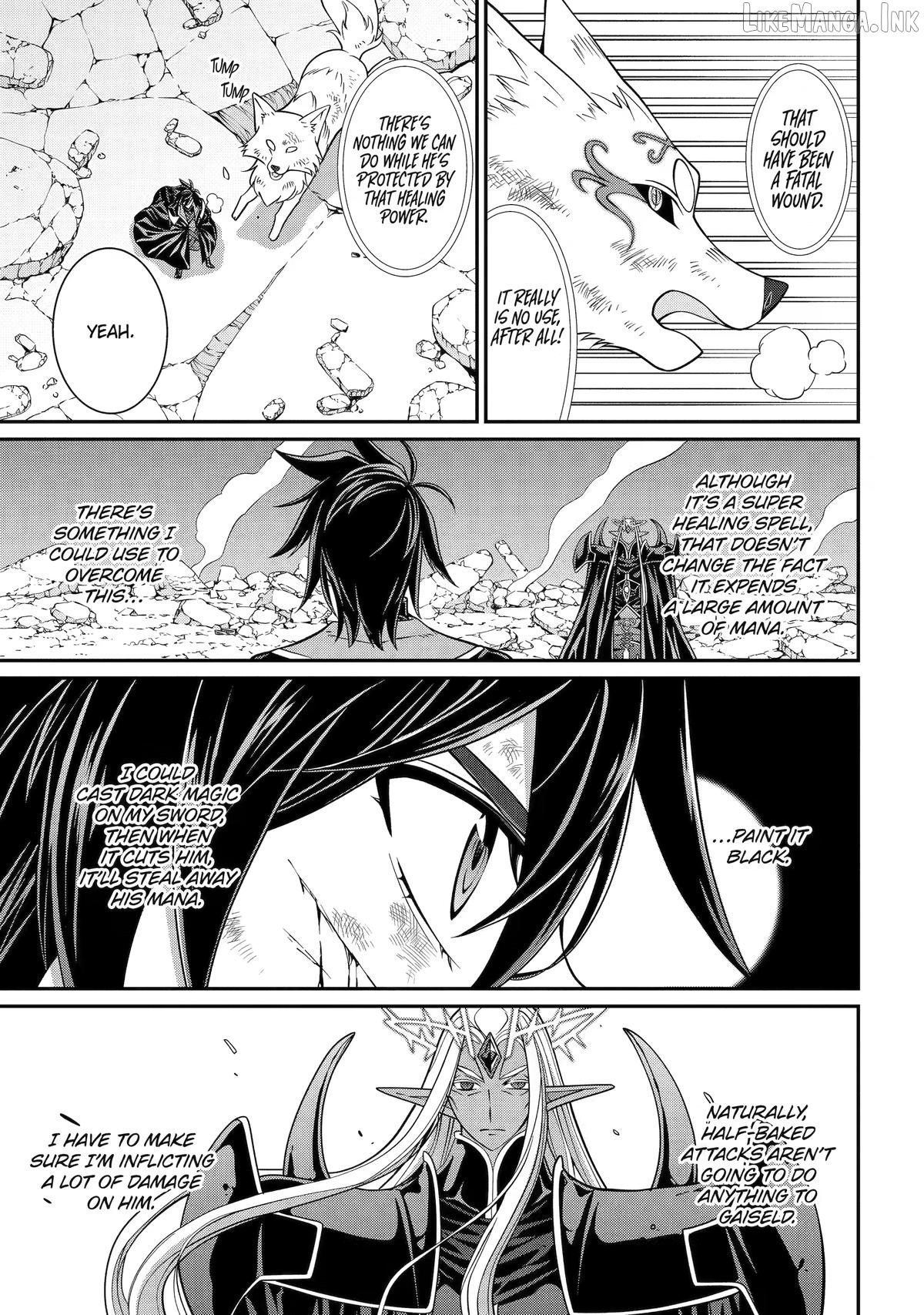 The Strongest Brave Man Of The Black Wizard Chapter 104 - page 15