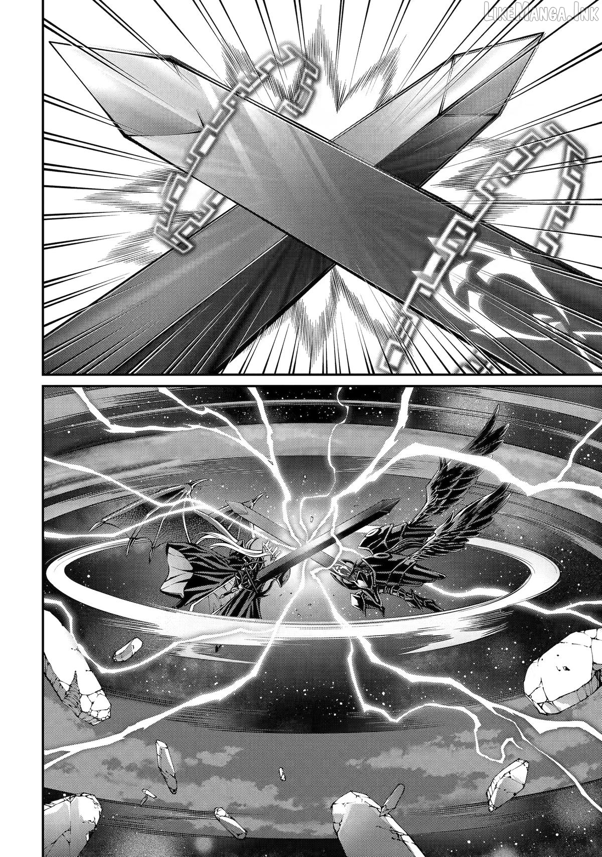 The Strongest Brave Man Of The Black Wizard Chapter 104 - page 27