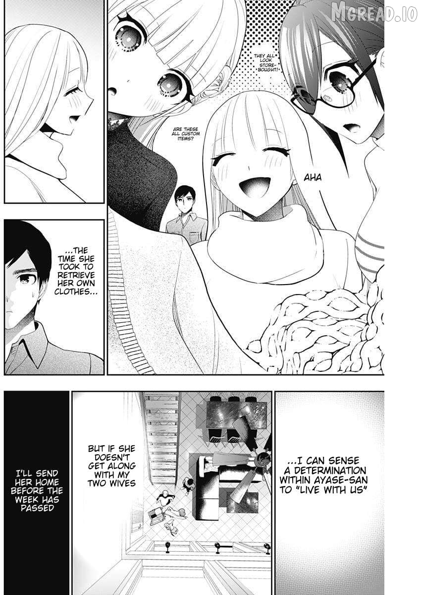 Batsu Hare Chapter 197 - page 2