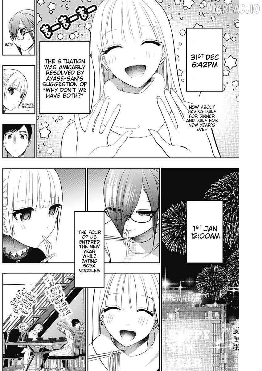 Batsu Hare Chapter 197 - page 4