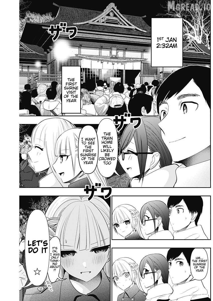 Batsu Hare Chapter 197 - page 5