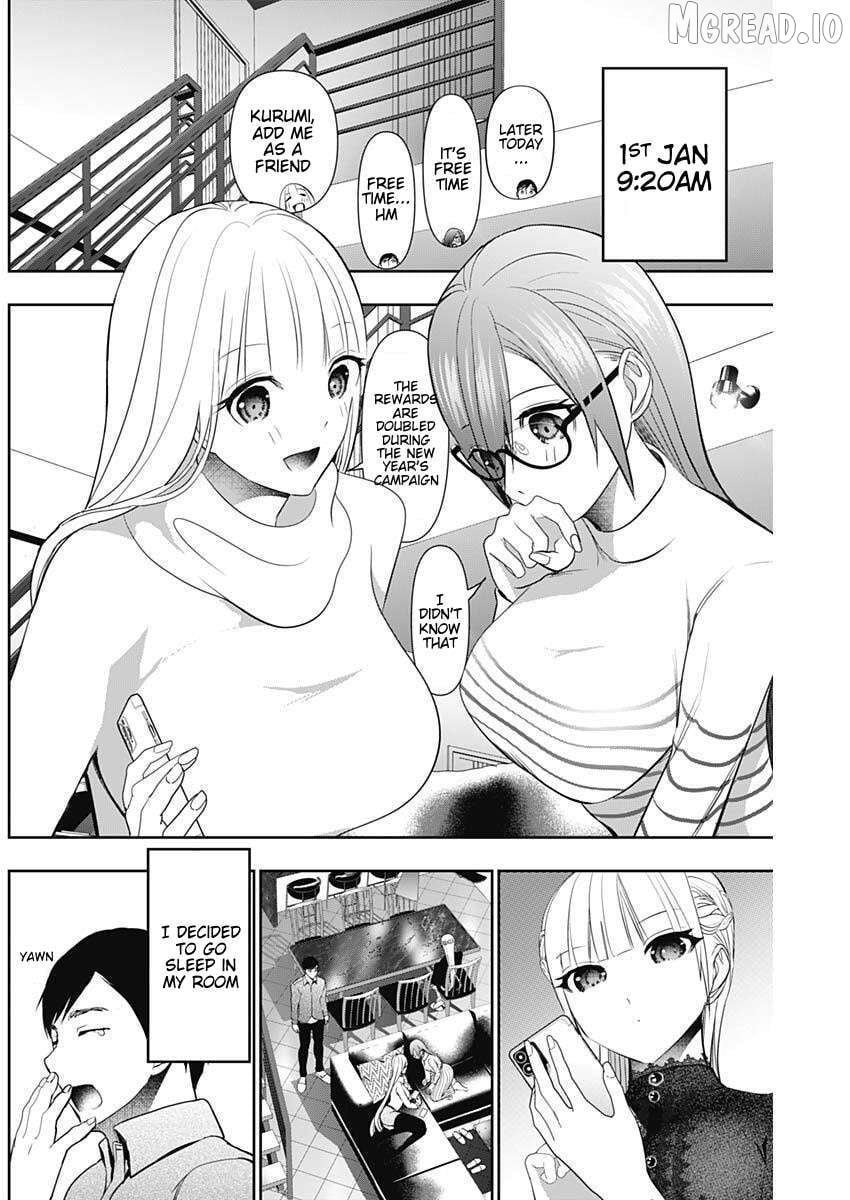 Batsu Hare Chapter 197 - page 8