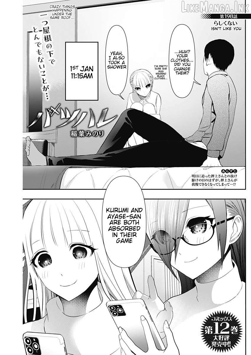 Batsu Hare Chapter 198 - page 1