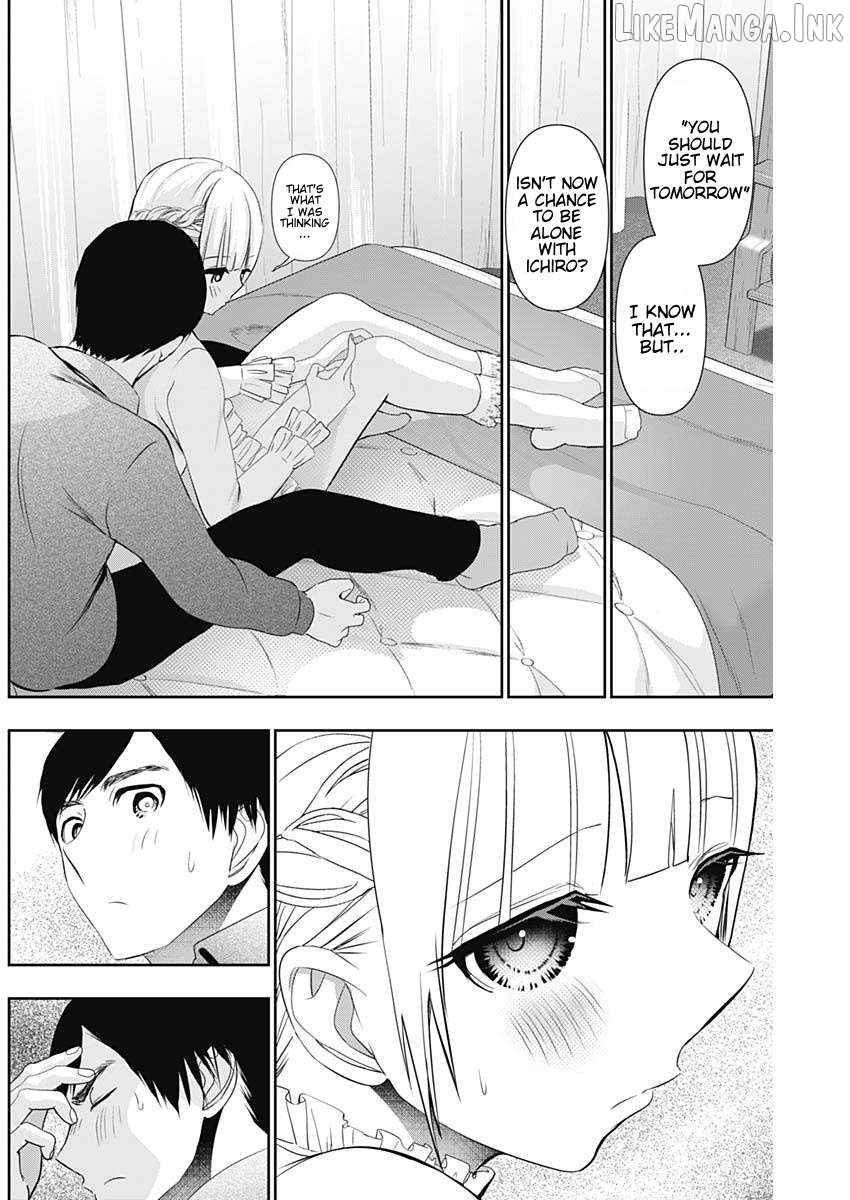 Batsu Hare Chapter 198 - page 4