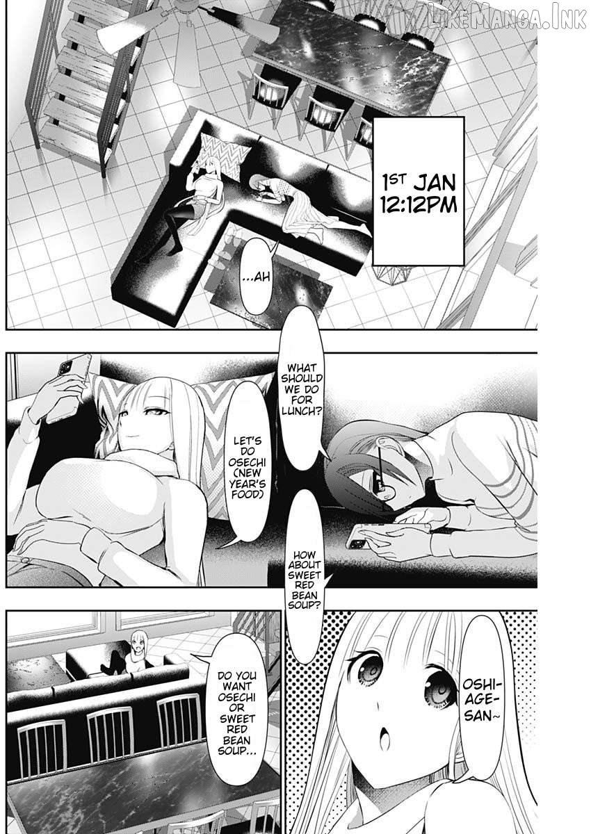 Batsu Hare Chapter 198 - page 8