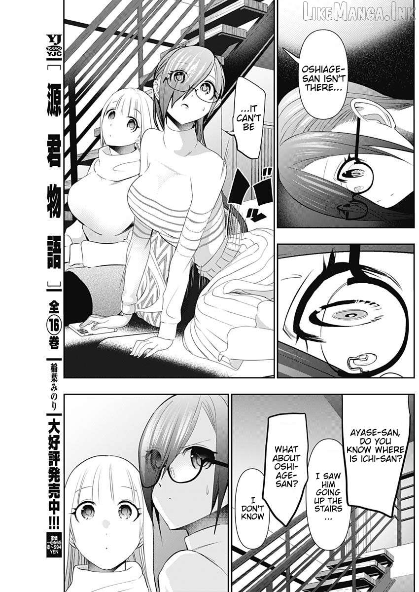 Batsu Hare Chapter 198 - page 9