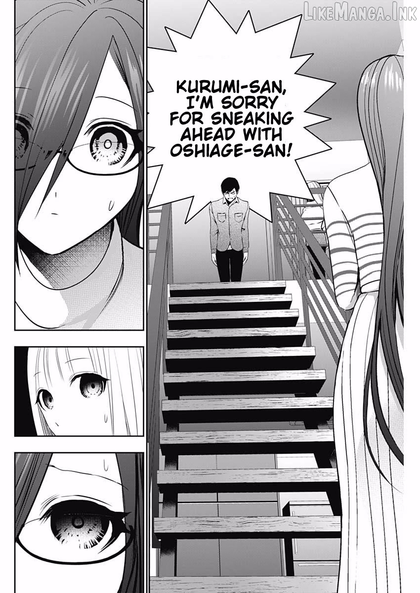 Batsu Hare Chapter 199 - page 6
