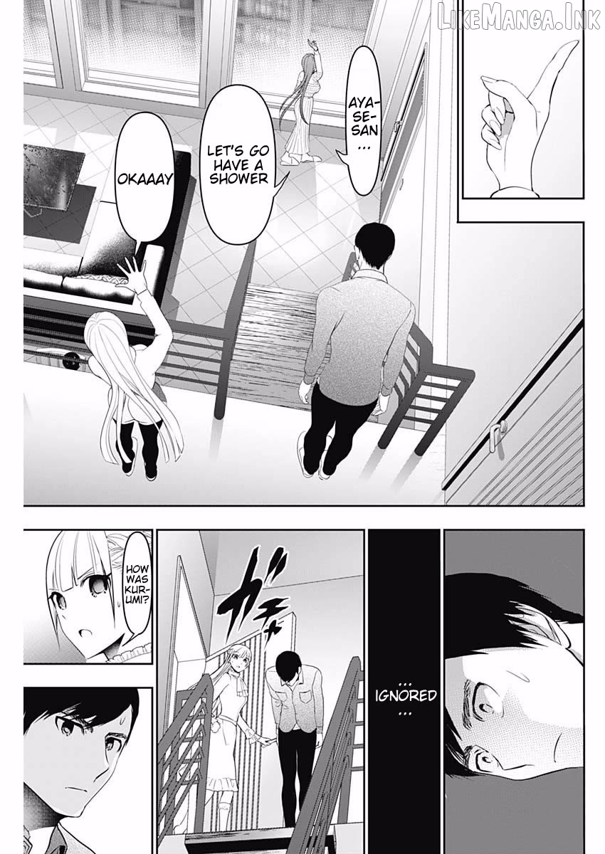 Batsu Hare Chapter 199 - page 7
