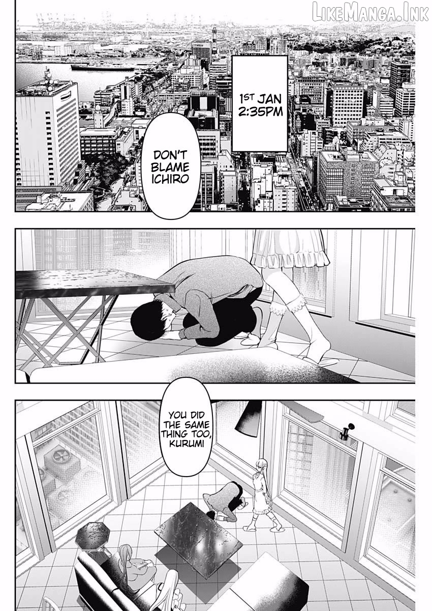 Batsu Hare Chapter 199 - page 8