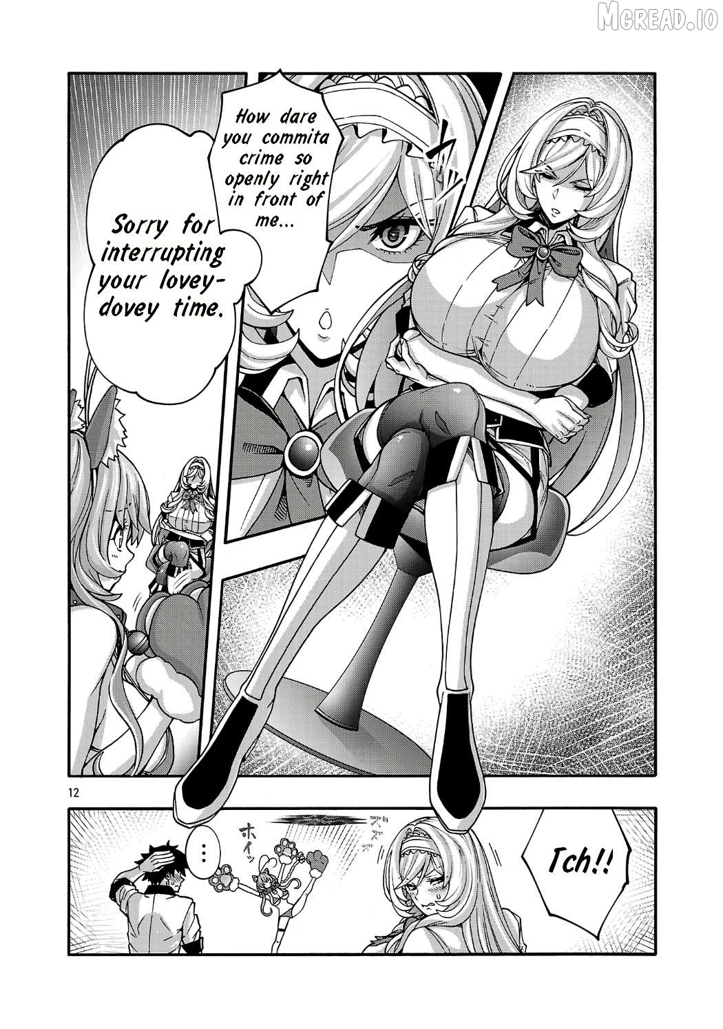 Erotical Wizard With Twelve Brides Chapter 20.2 - page 1