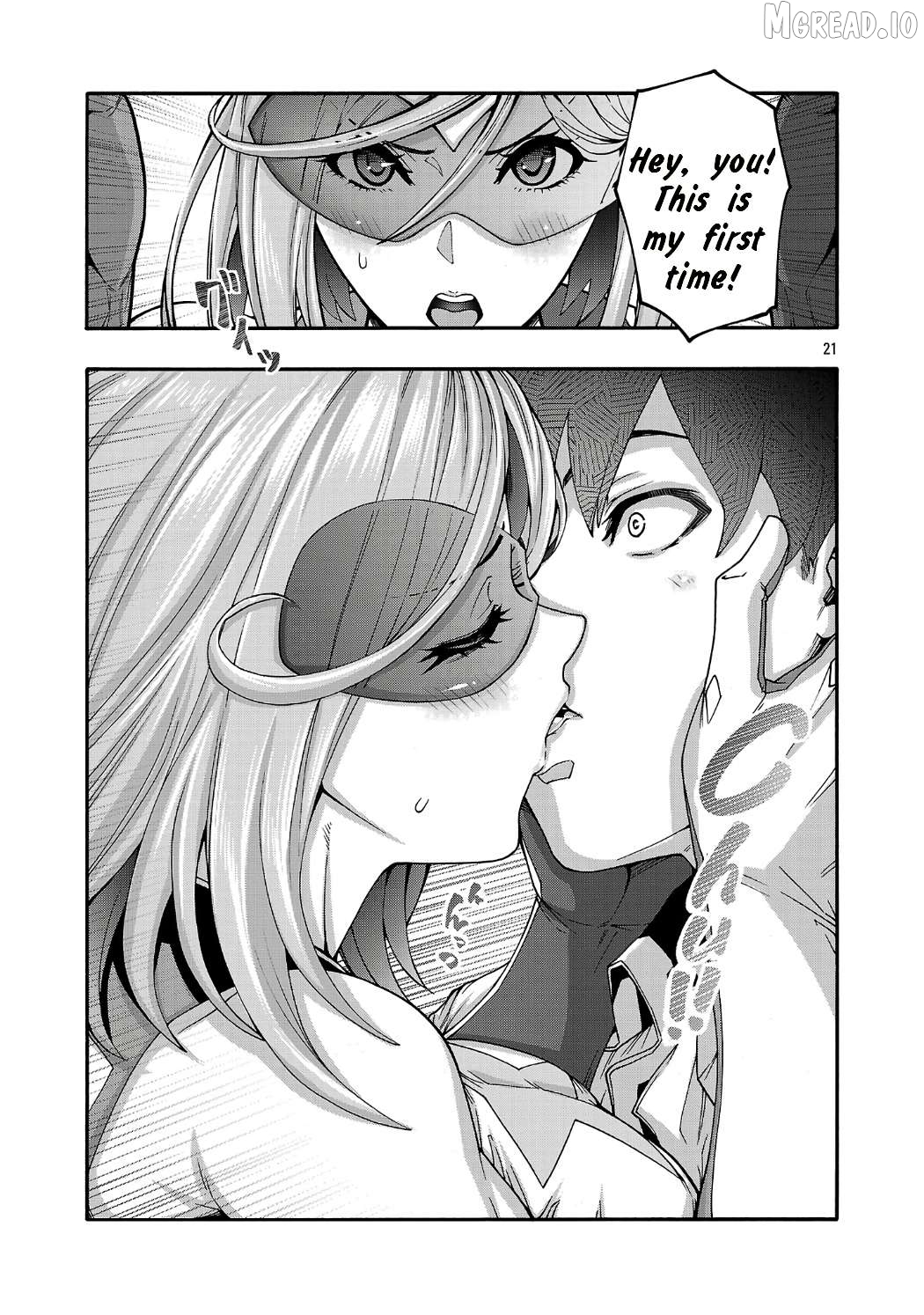 Erotical Wizard With Twelve Brides Chapter 20.2 - page 10