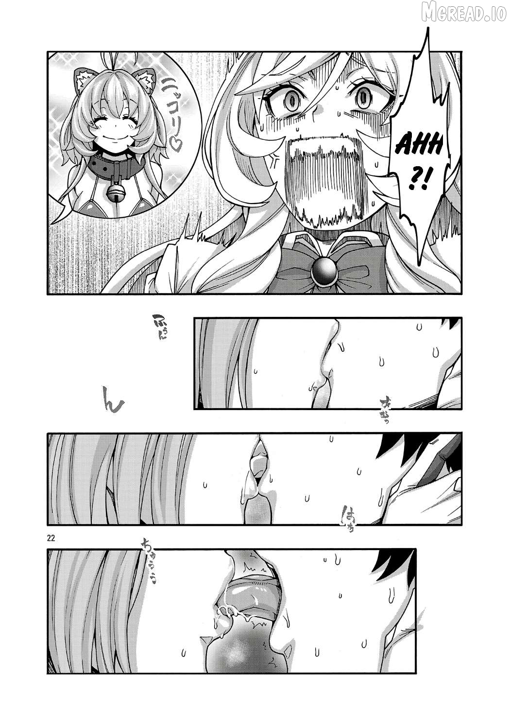 Erotical Wizard With Twelve Brides Chapter 20.2 - page 11