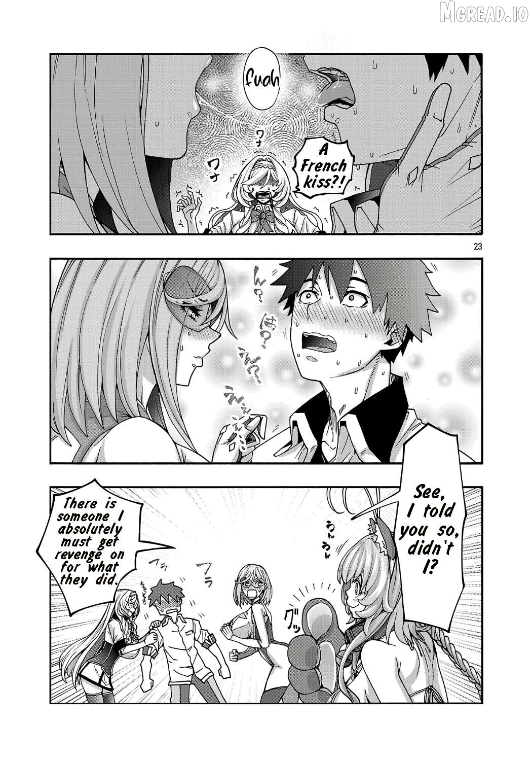 Erotical Wizard With Twelve Brides Chapter 20.2 - page 12