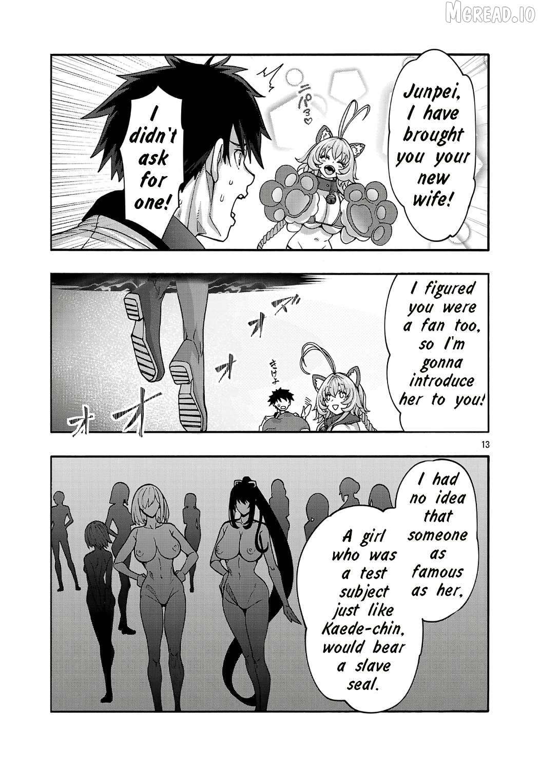 Erotical Wizard With Twelve Brides Chapter 20.2 - page 2