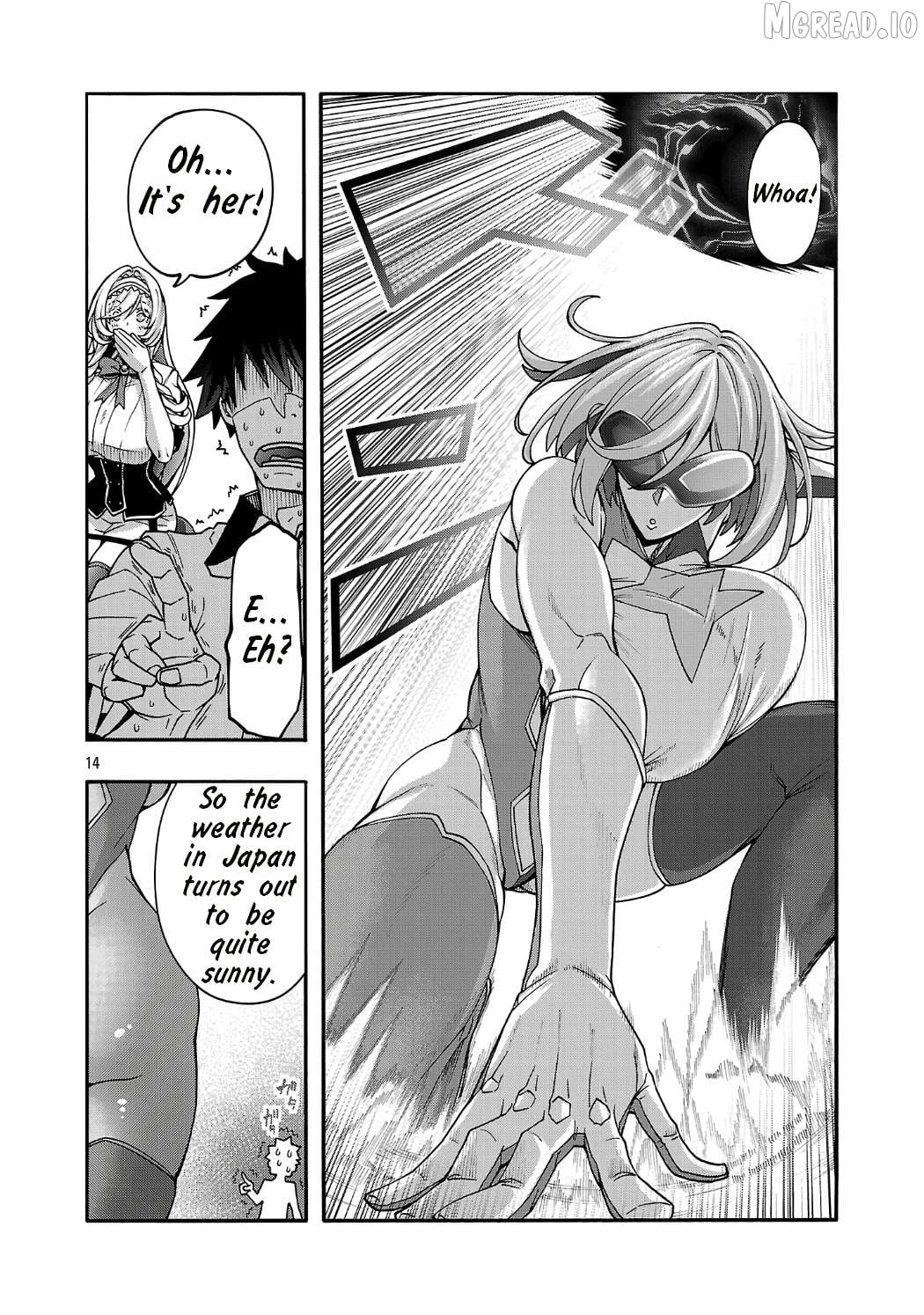 Erotical Wizard With Twelve Brides Chapter 20.2 - page 3