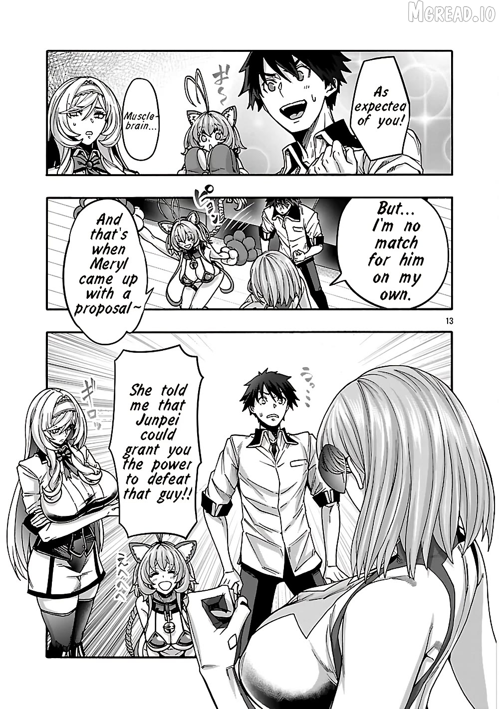 Erotical Wizard With Twelve Brides Chapter 21 - page 13