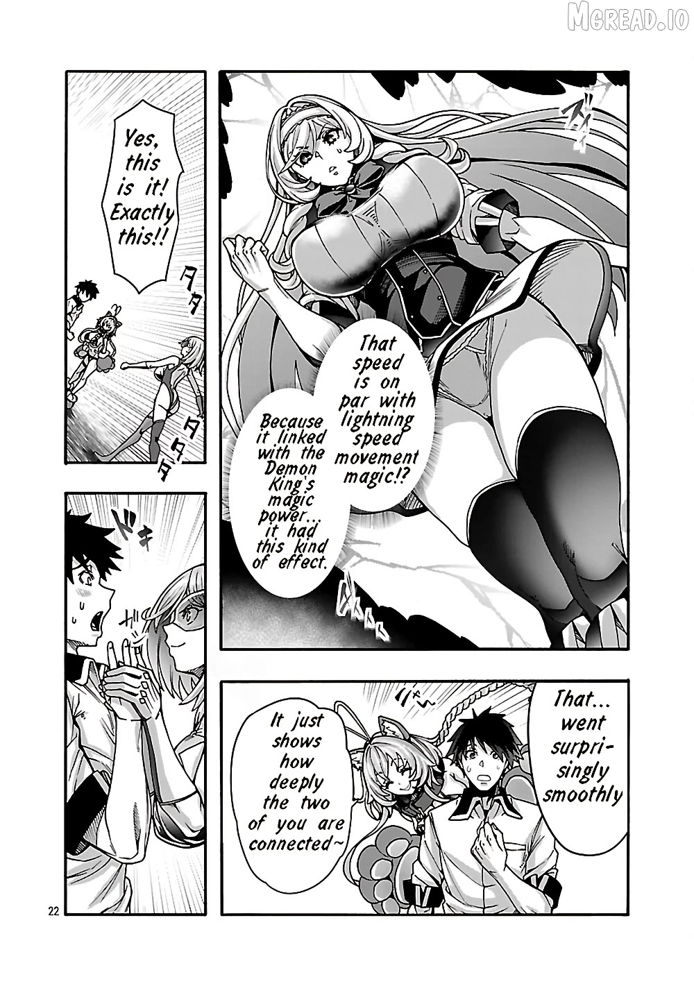 Erotical Wizard With Twelve Brides Chapter 21 - page 22