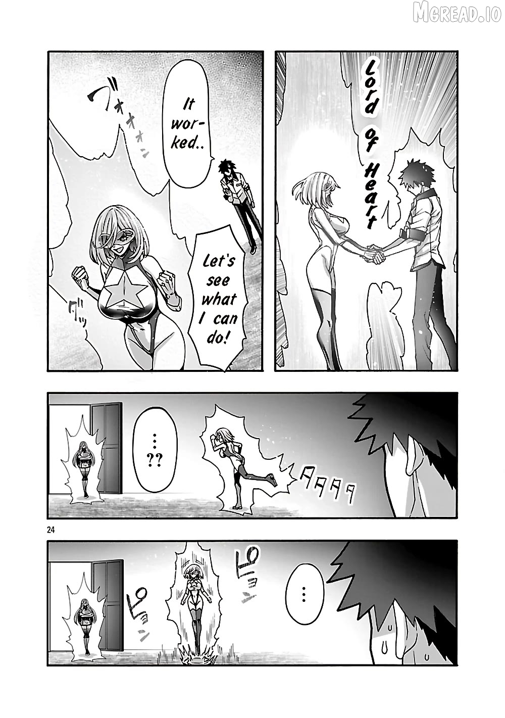 Erotical Wizard With Twelve Brides Chapter 21 - page 24
